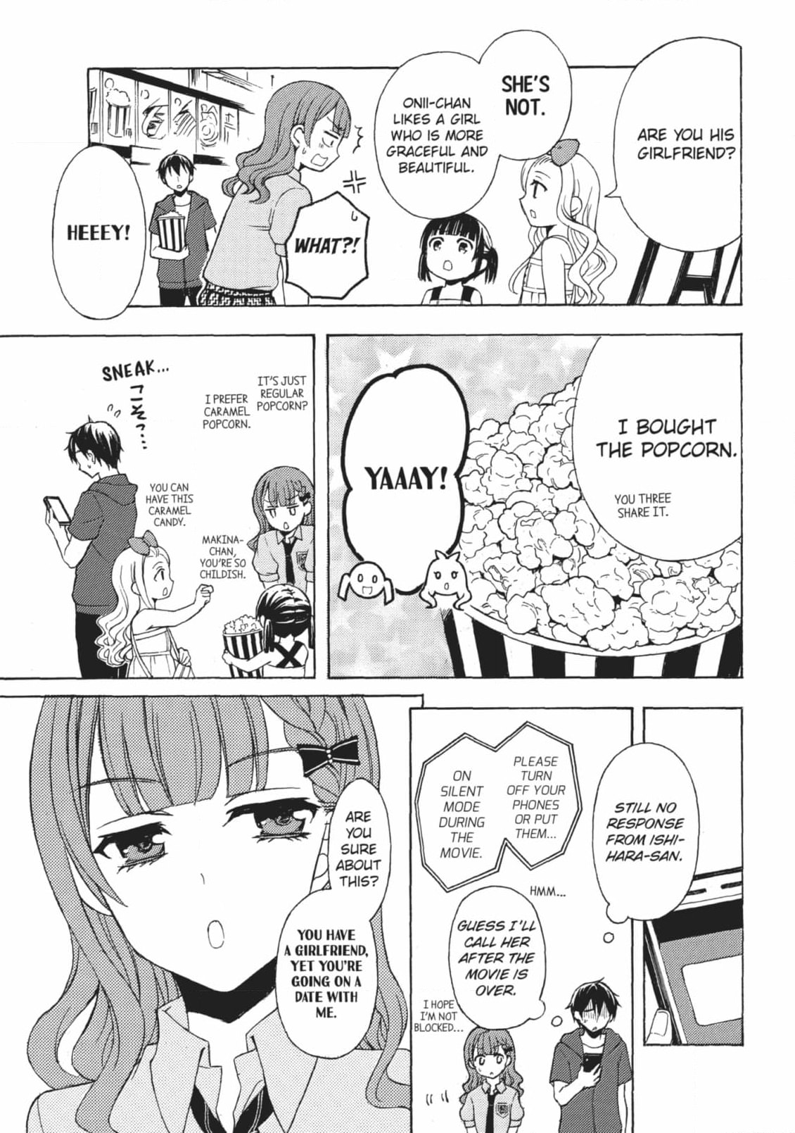 Watari-kun