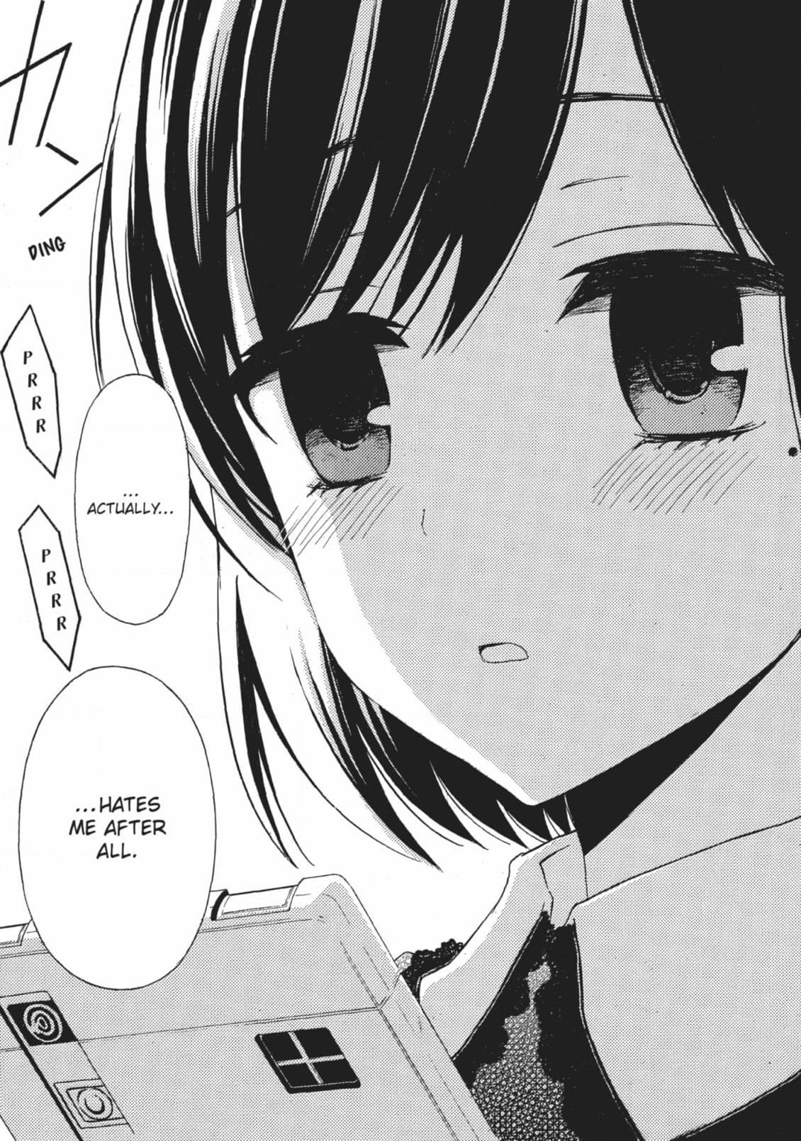 Watari-kun