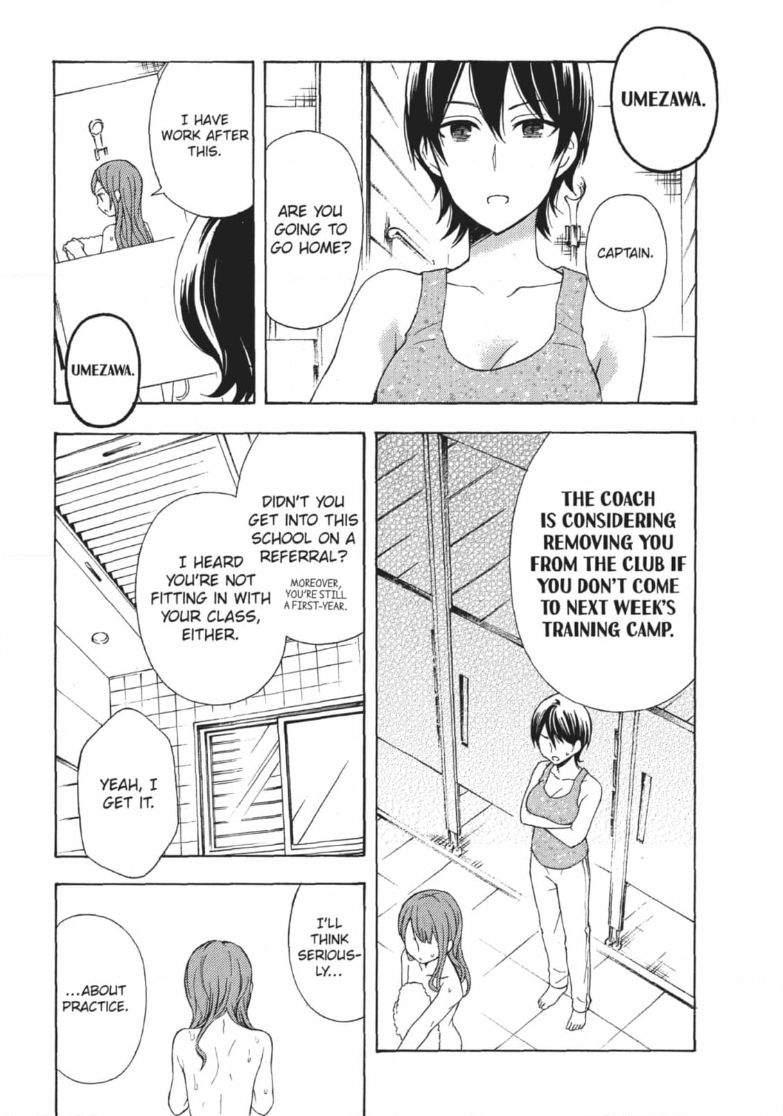 Watari-kun