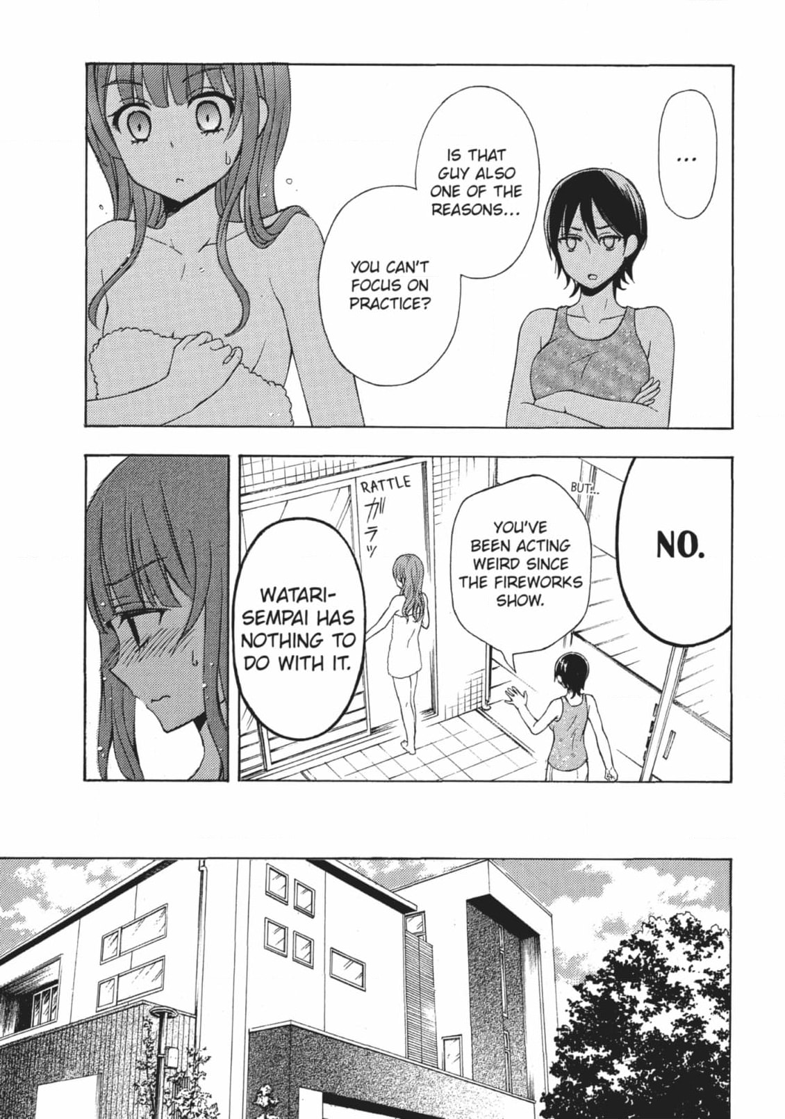 Watari-kun