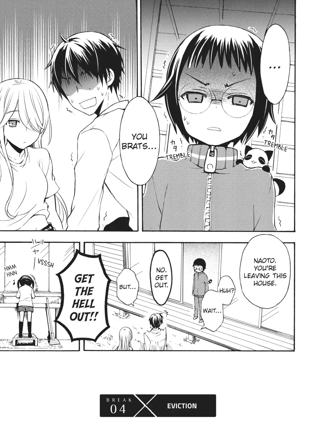Watari-kun
