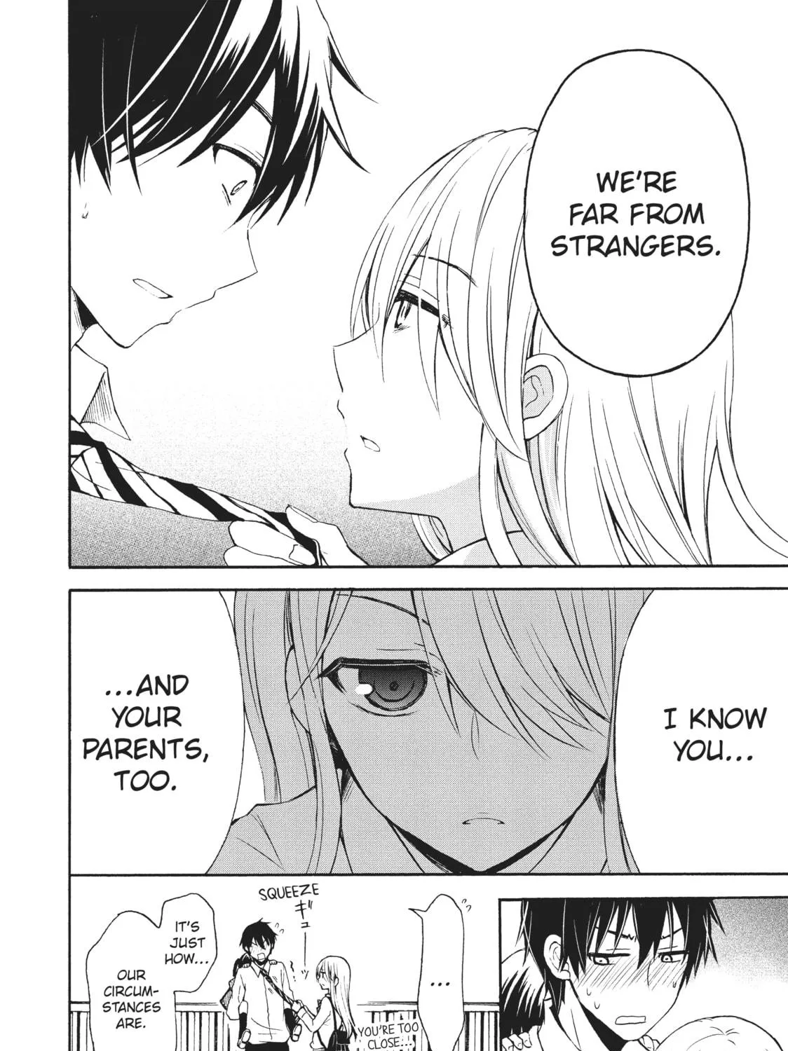 Watari-kun
