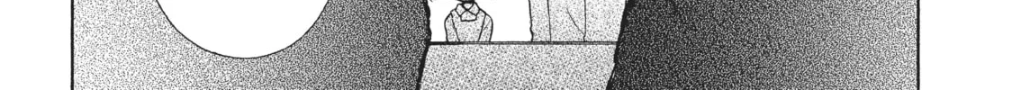 Watari-kun