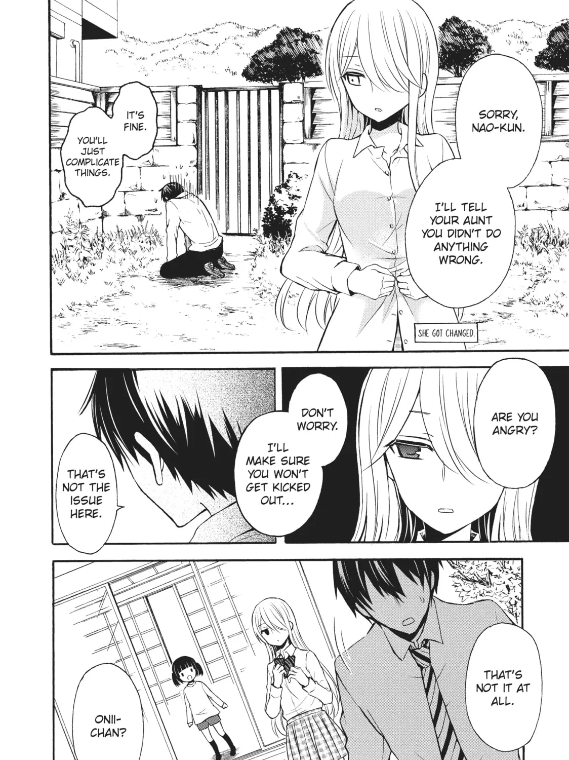 Watari-kun