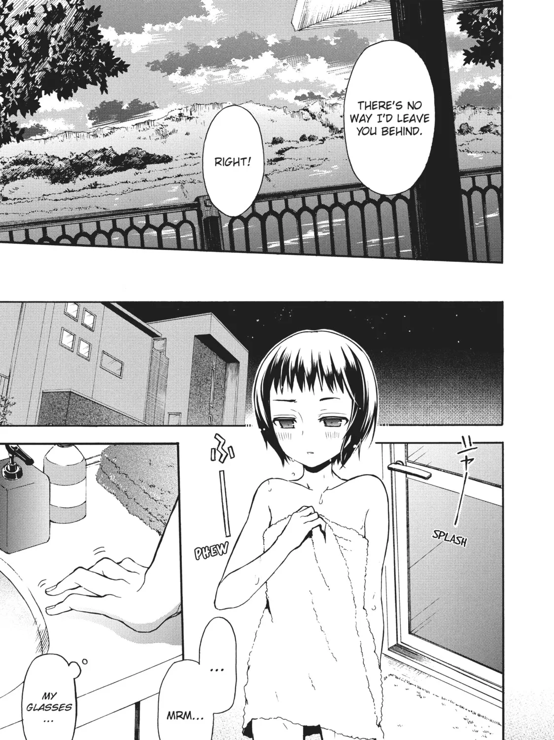 Watari-kun