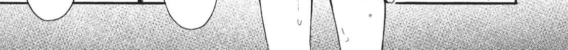 Watari-kun