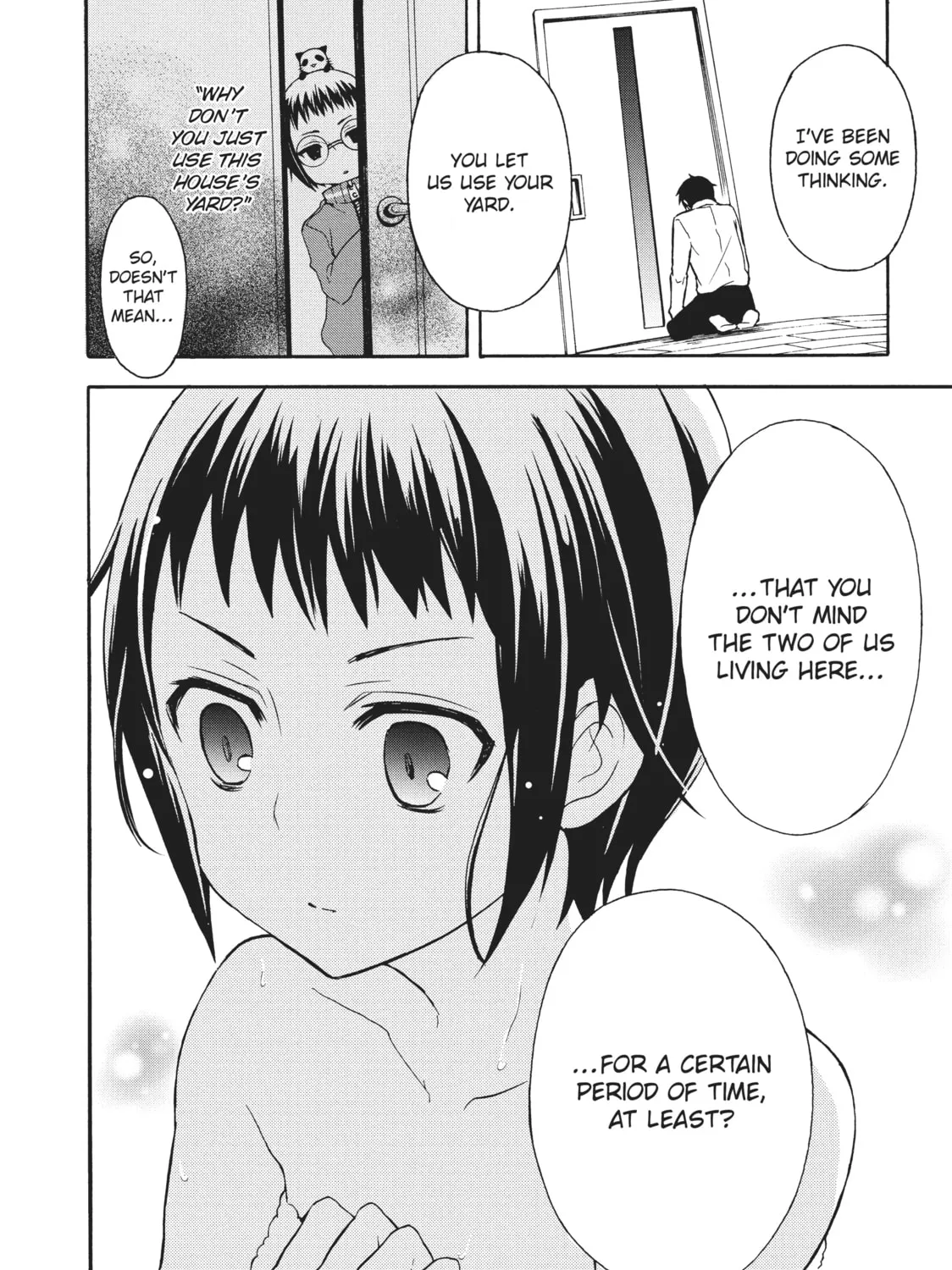Watari-kun