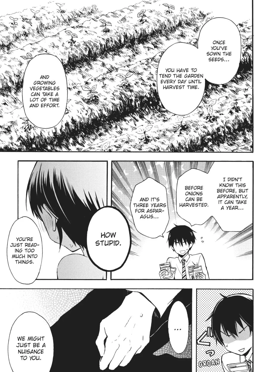 Watari-kun