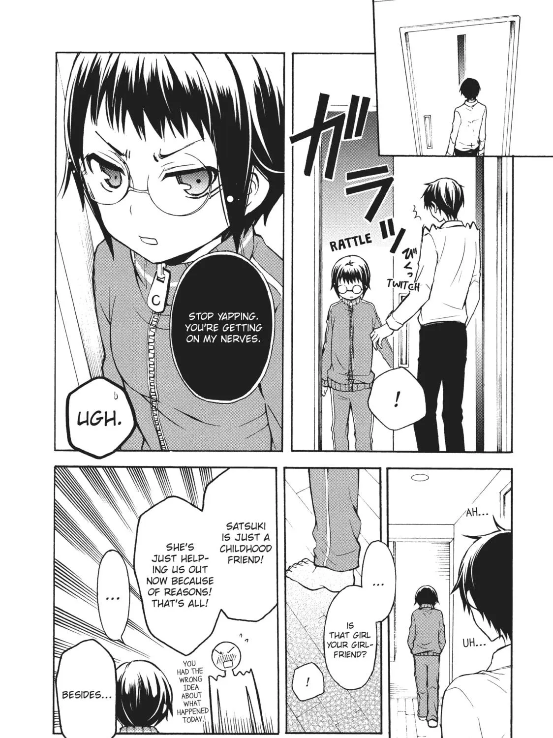 Watari-kun