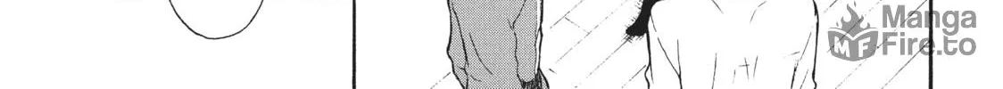 Watari-kun
