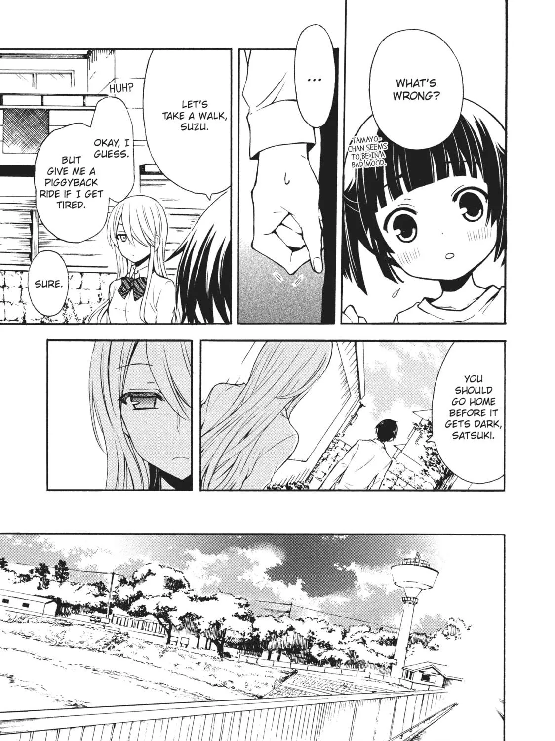 Watari-kun