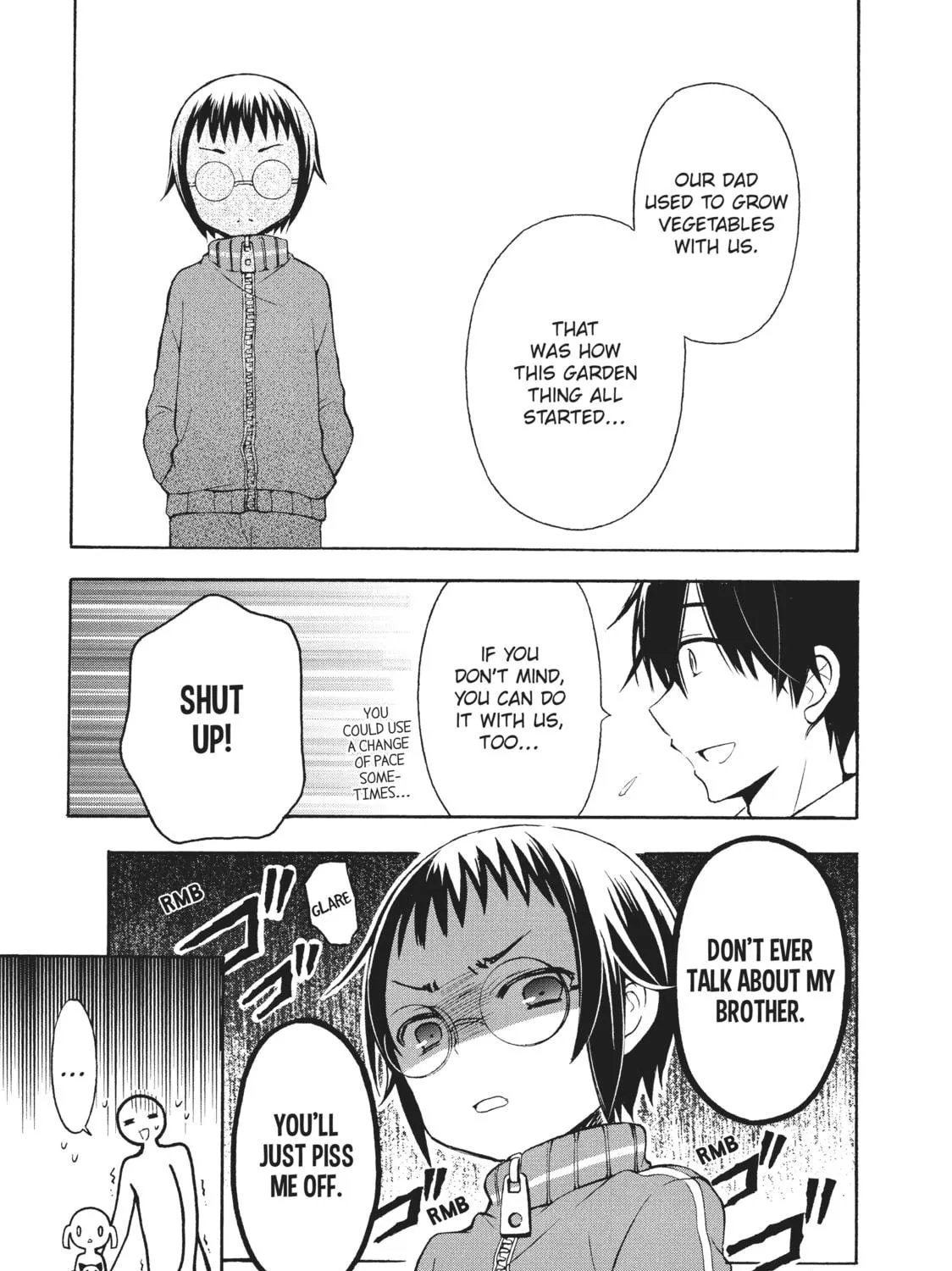 Watari-kun