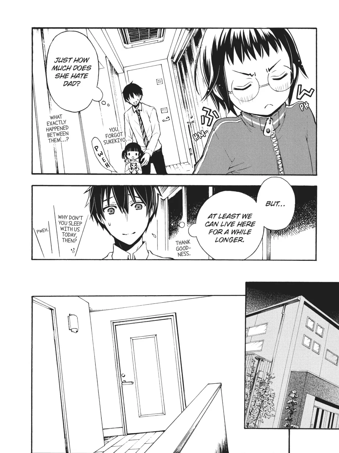 Watari-kun