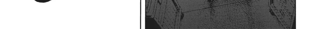 Watari-kun