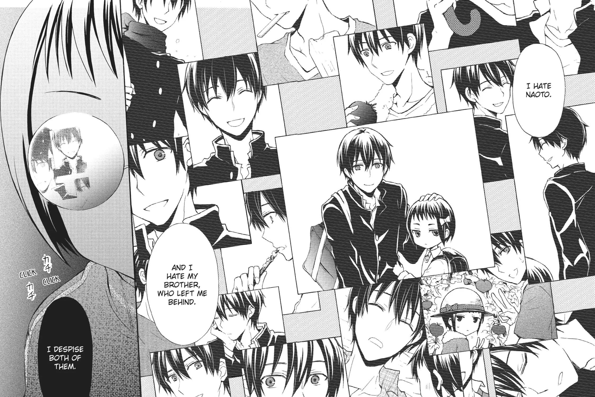 Watari-kun