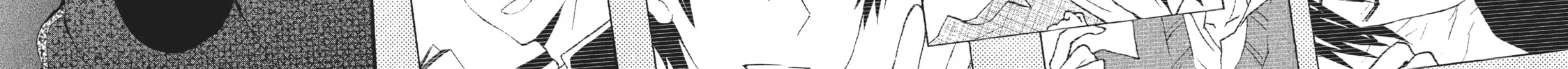 Watari-kun