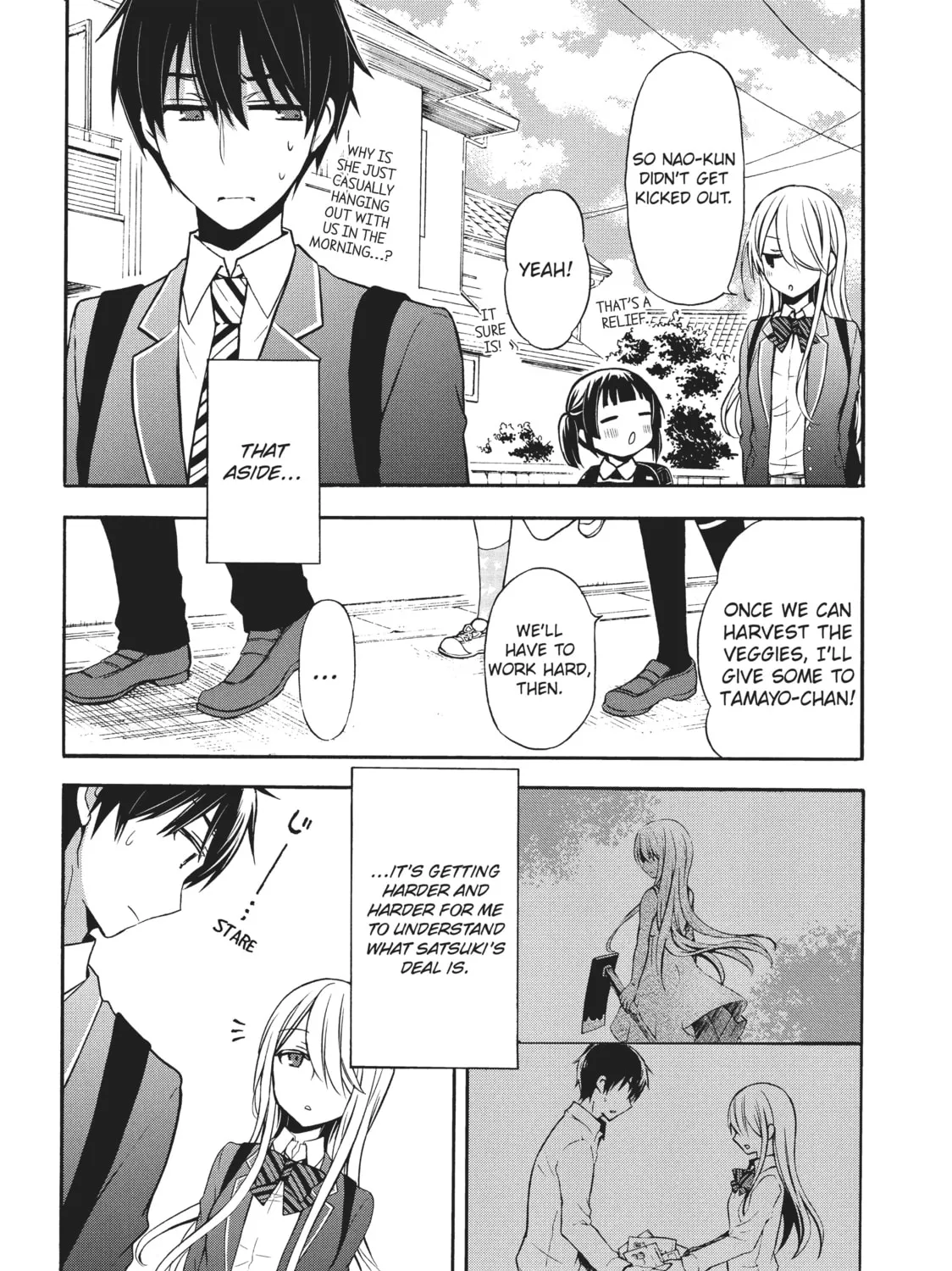 Watari-kun