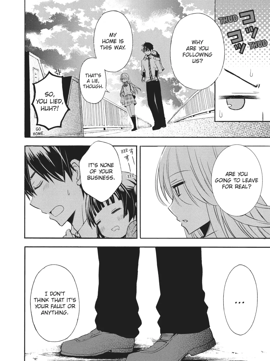 Watari-kun