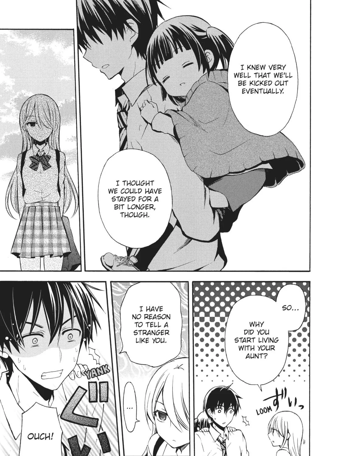 Watari-kun