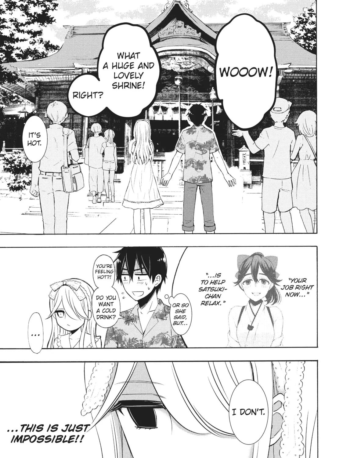 Watari-kun
