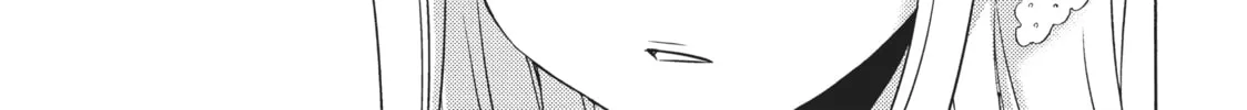 Watari-kun