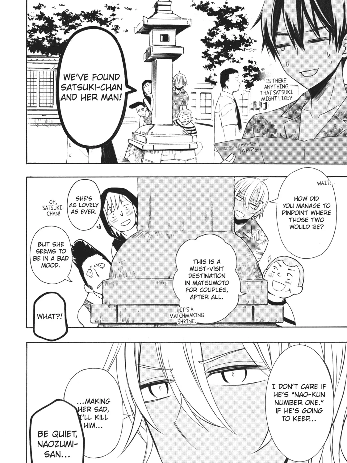 Watari-kun