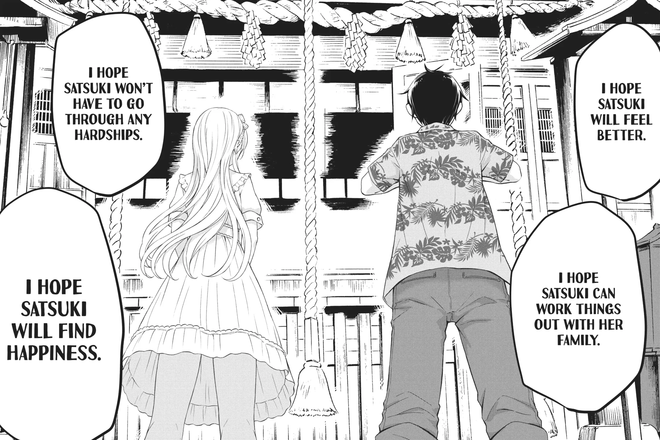 Watari-kun