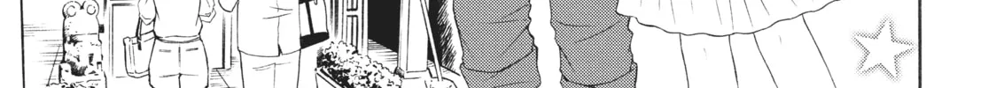 Watari-kun