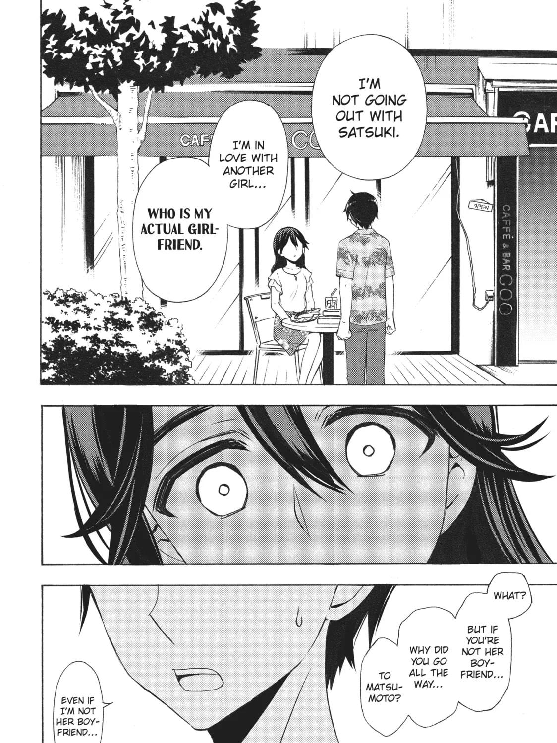 Watari-kun