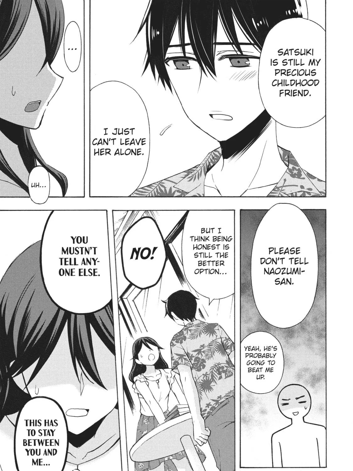 Watari-kun