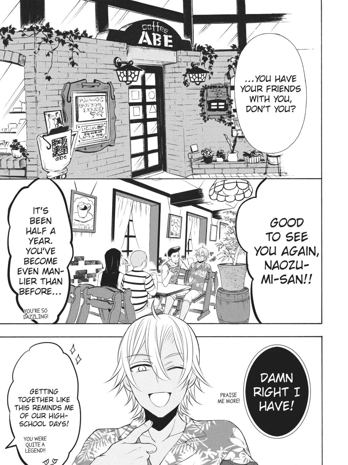 Watari-kun