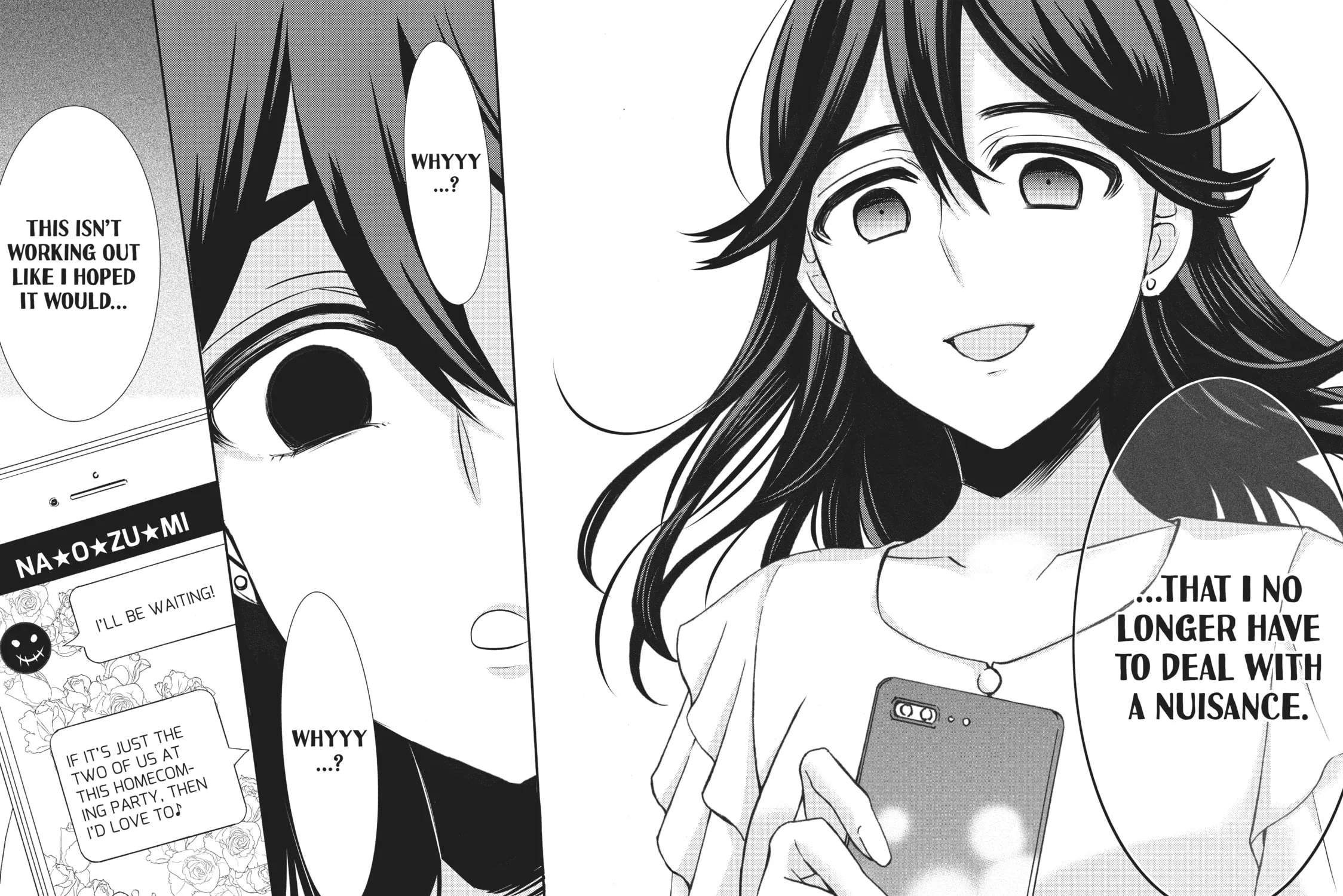 Watari-kun