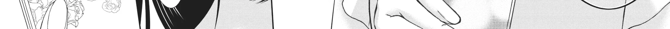 Watari-kun
