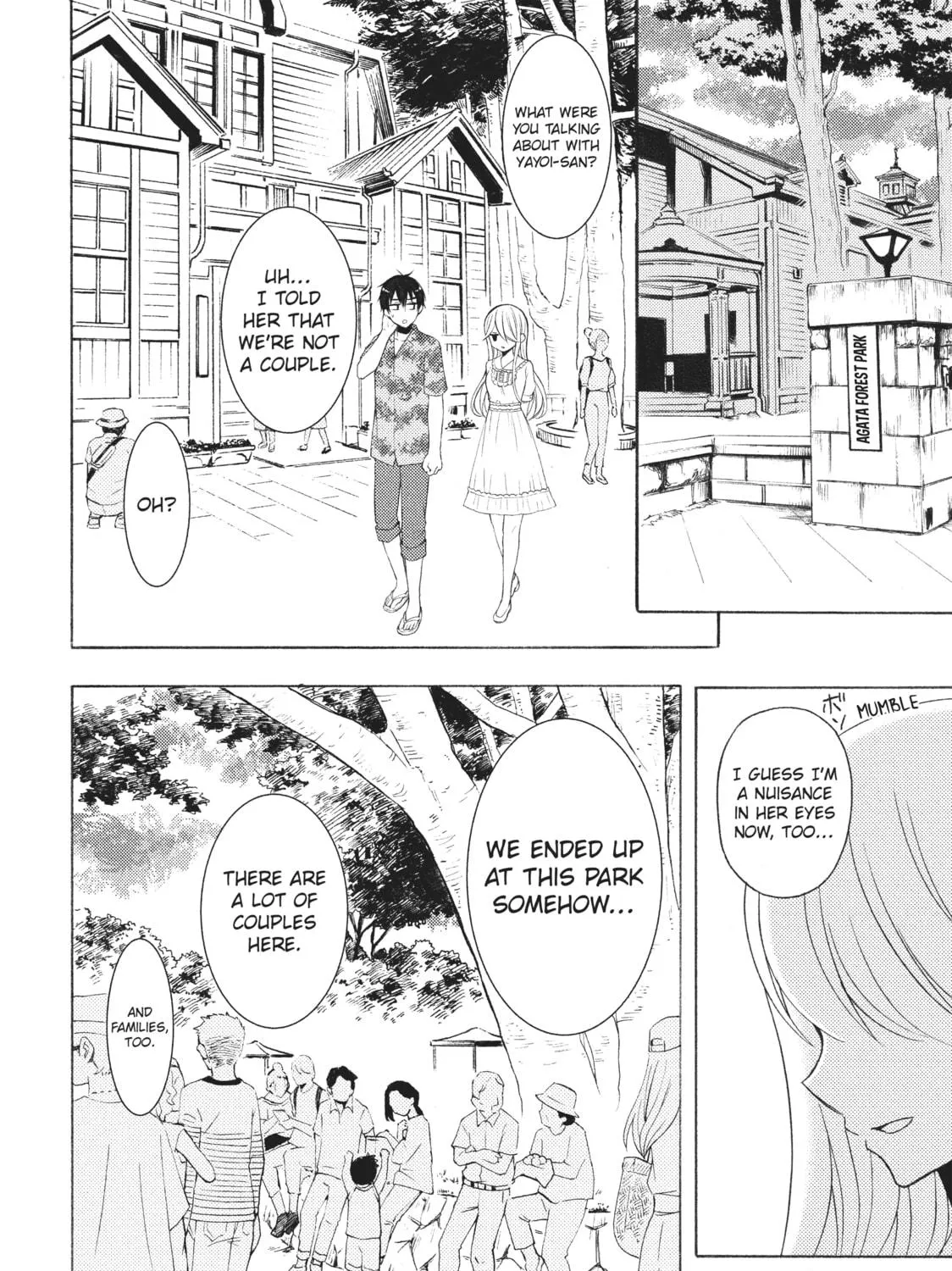 Watari-kun
