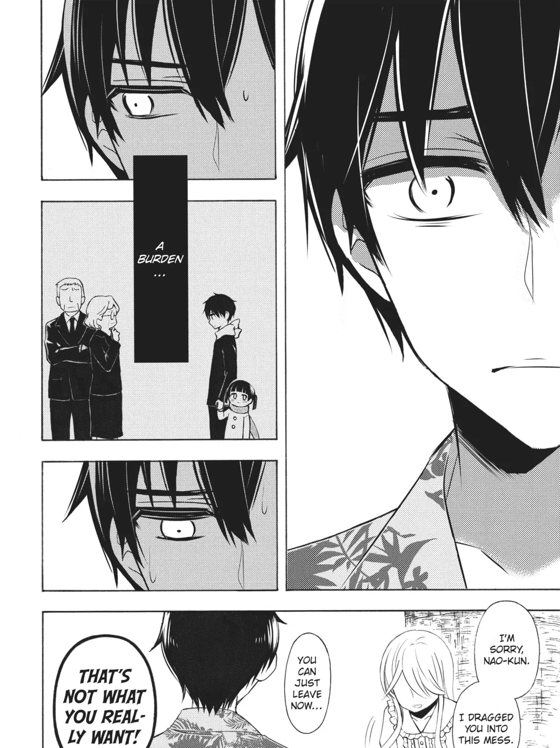 Watari-kun