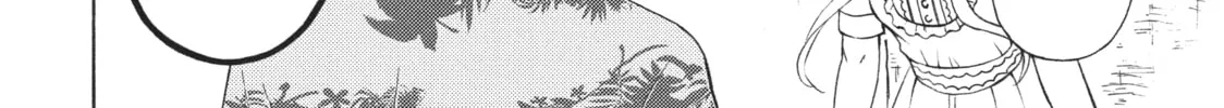 Watari-kun