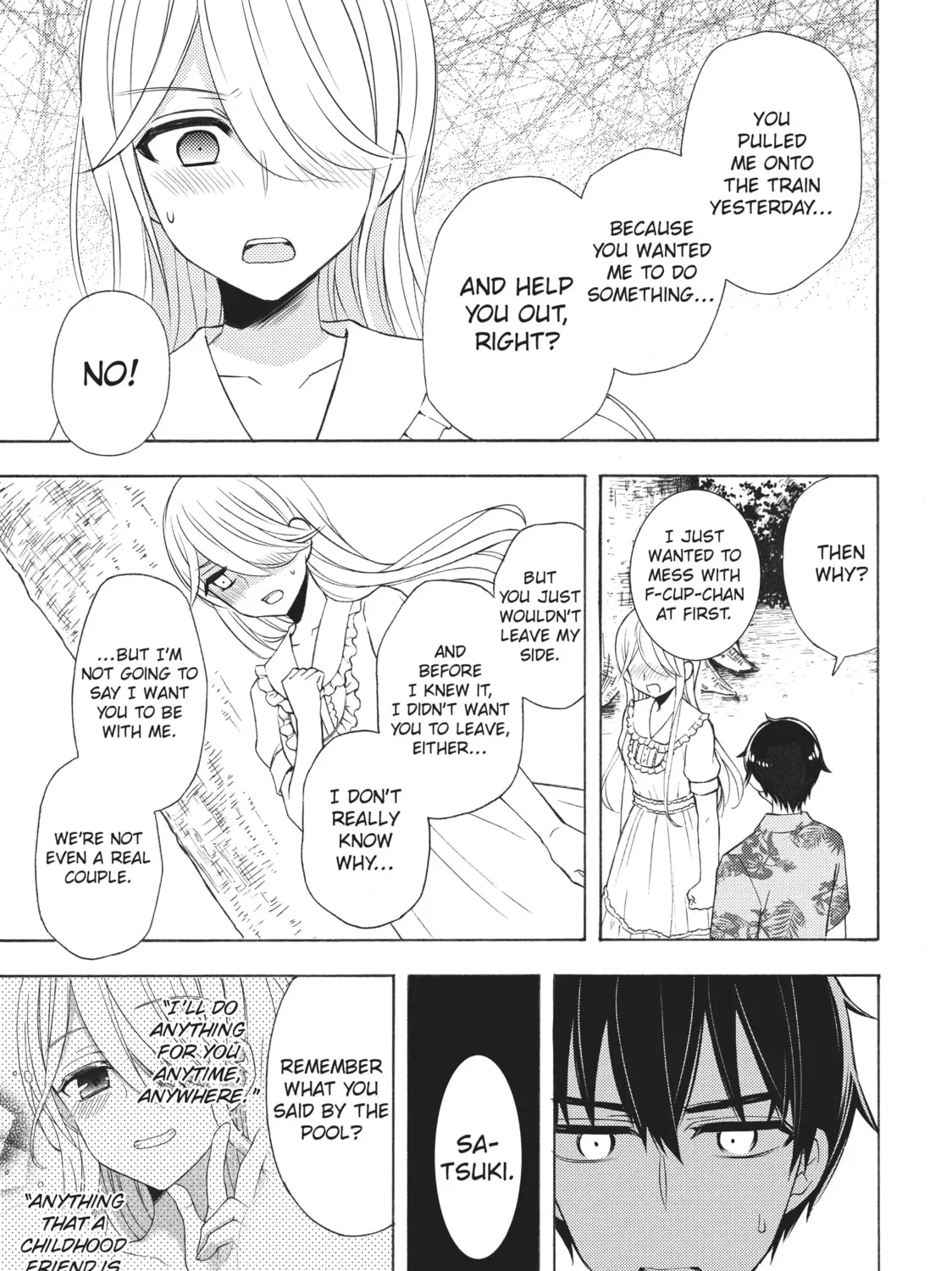 Watari-kun