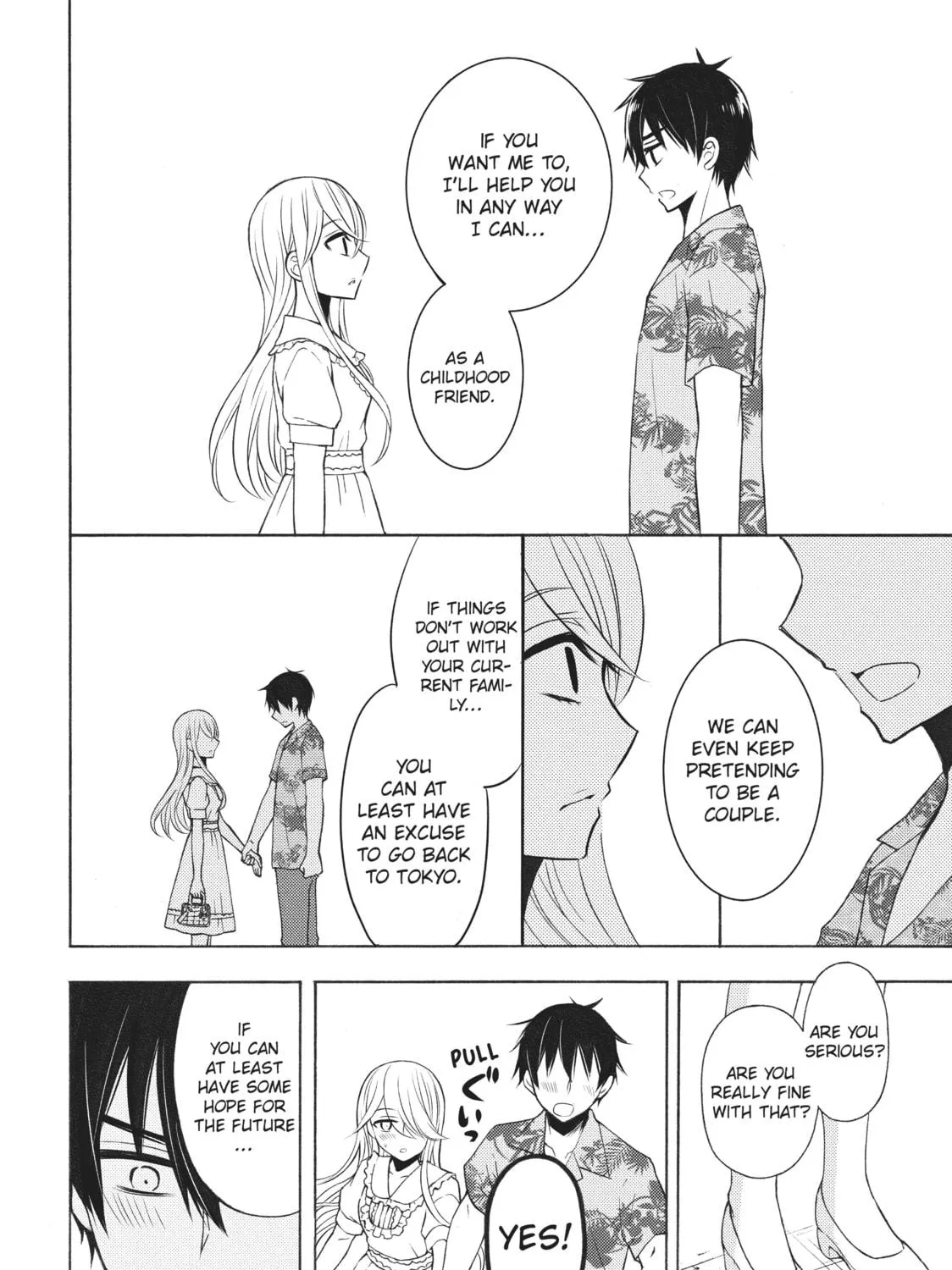 Watari-kun
