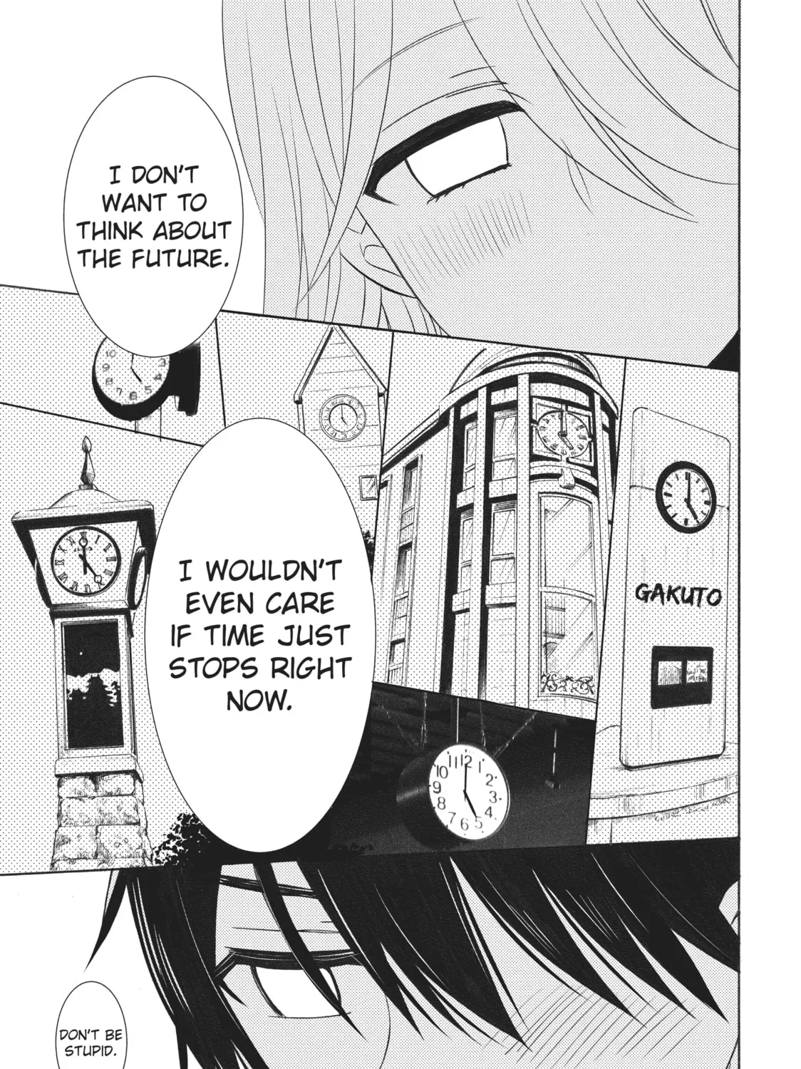 Watari-kun