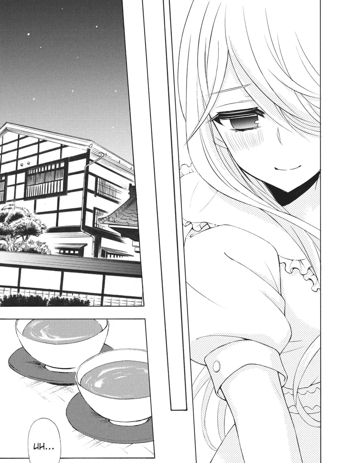 Watari-kun