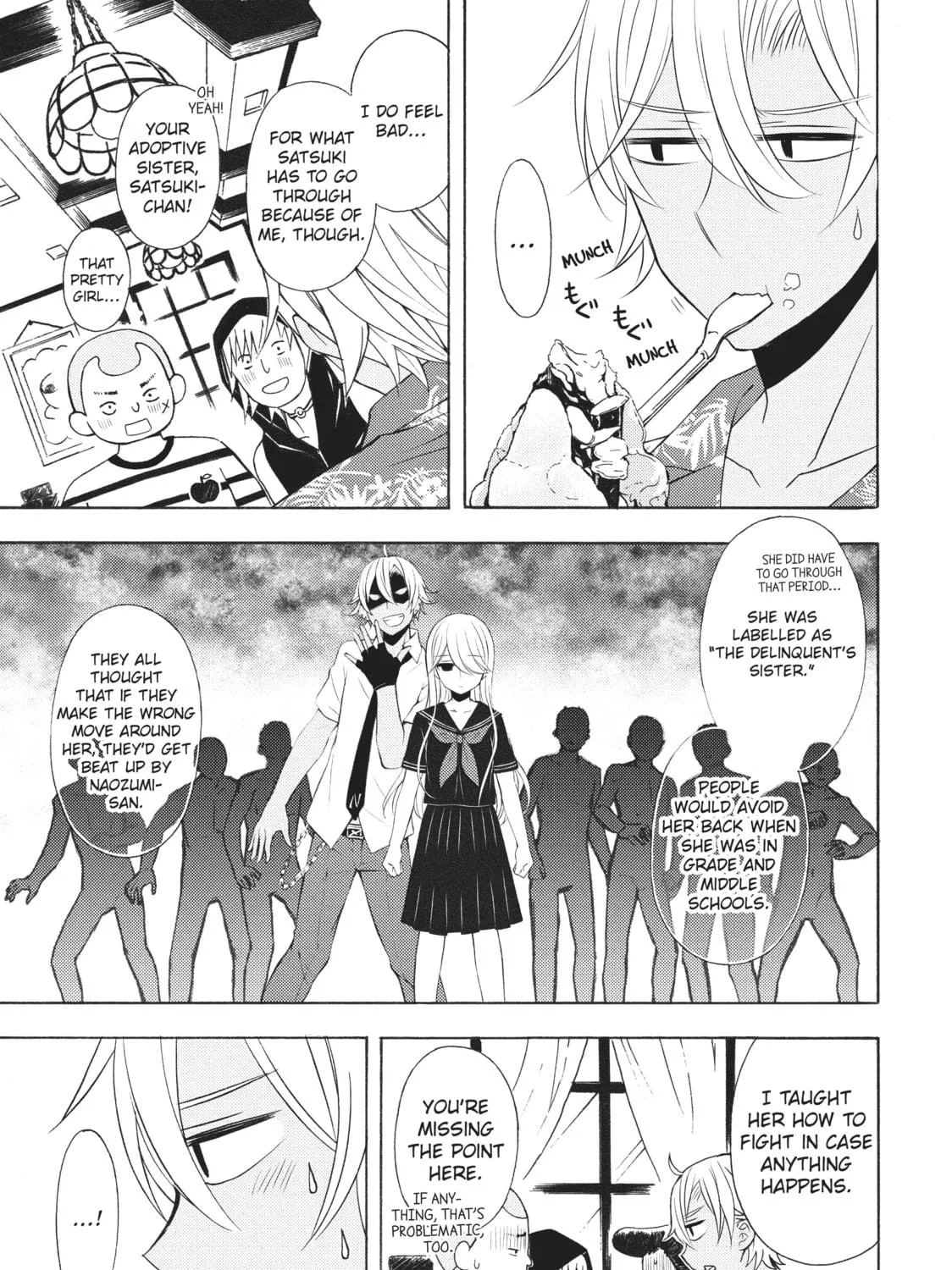 Watari-kun