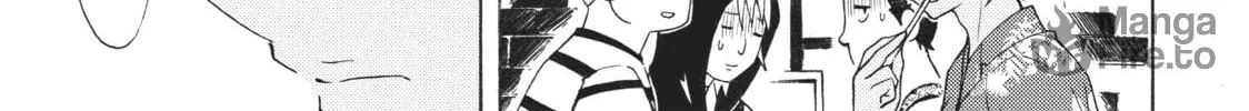 Watari-kun
