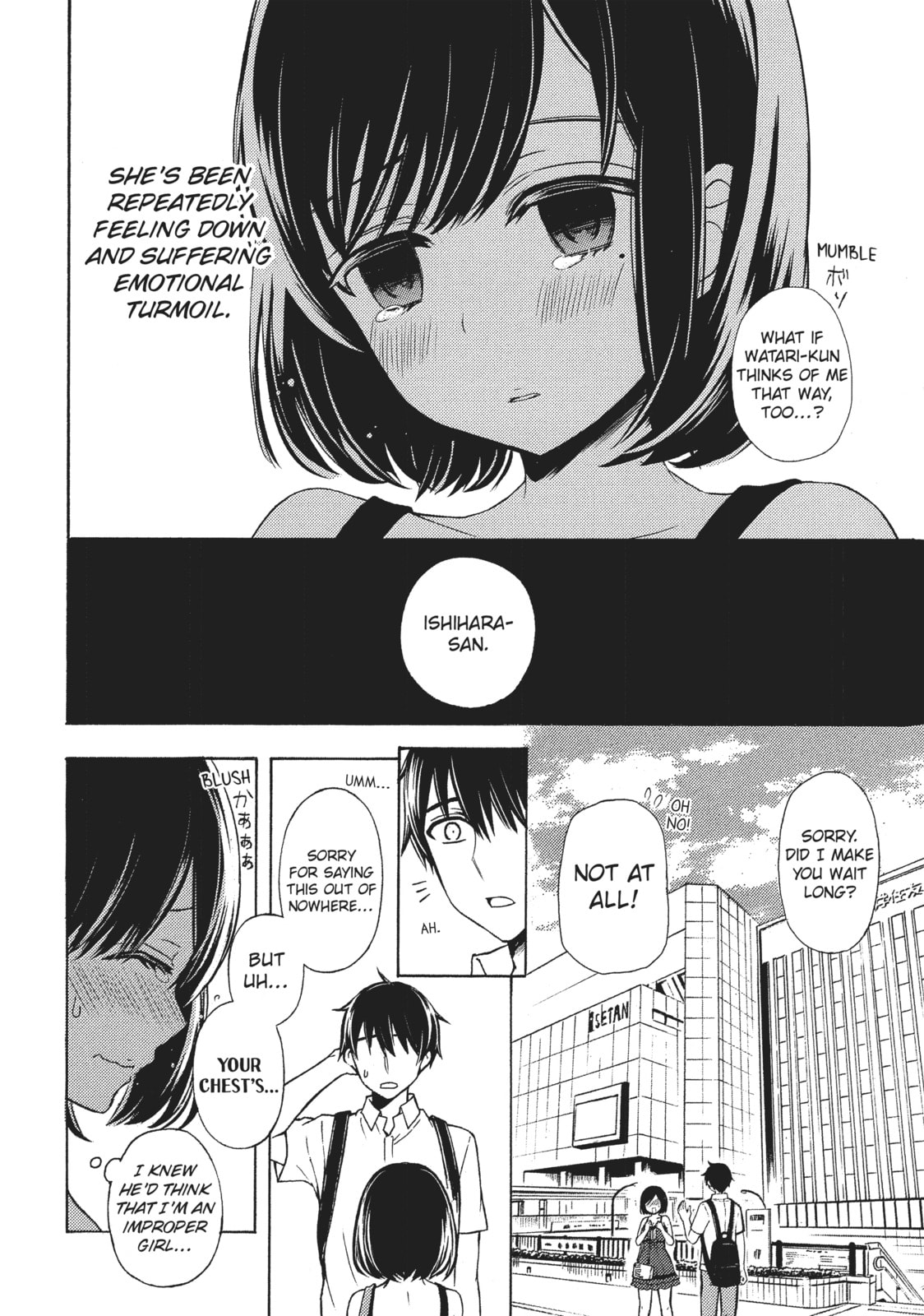 Watari-kun