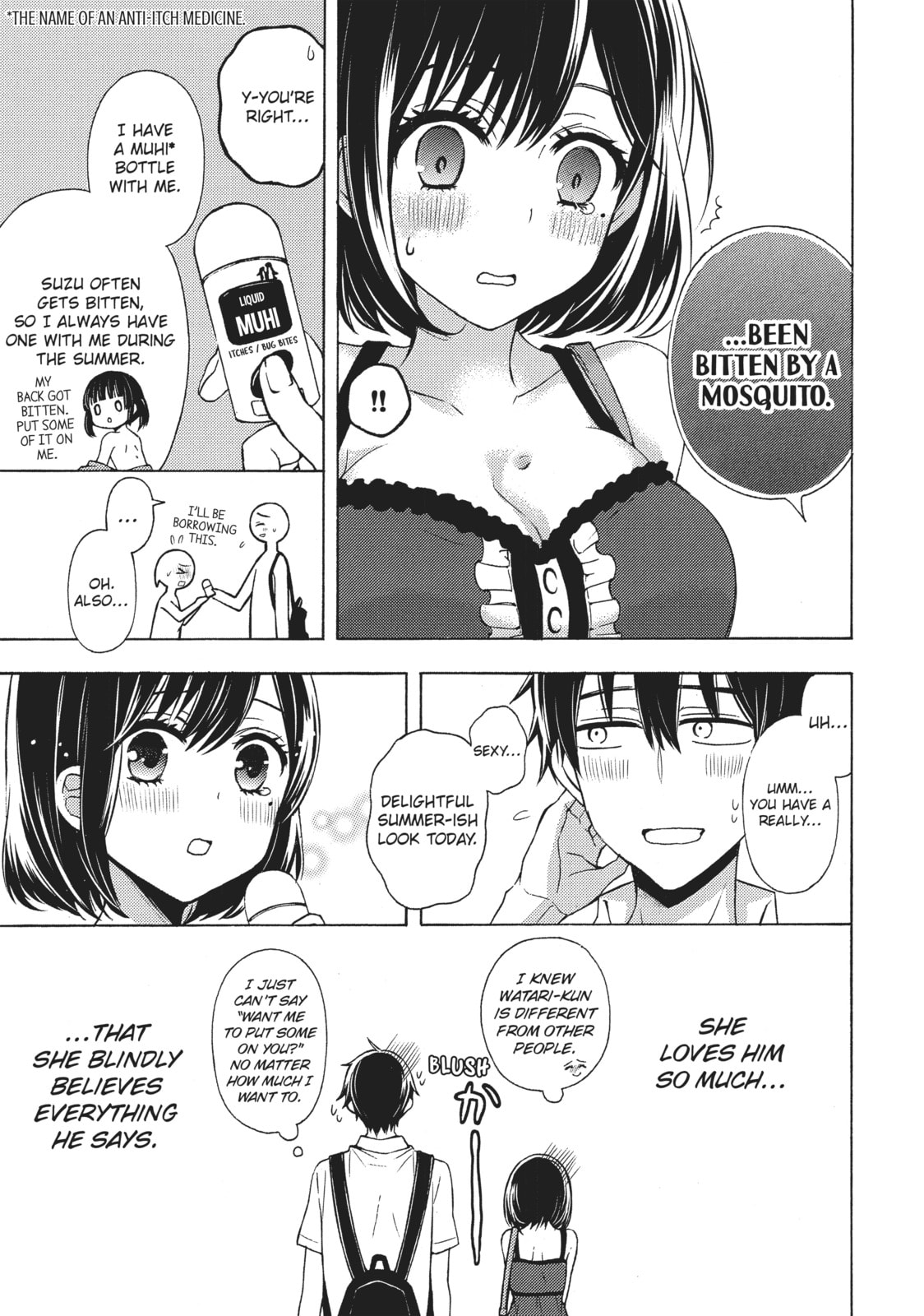 Watari-kun