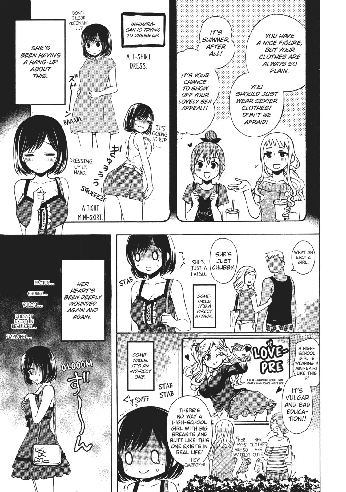 Watari-kun