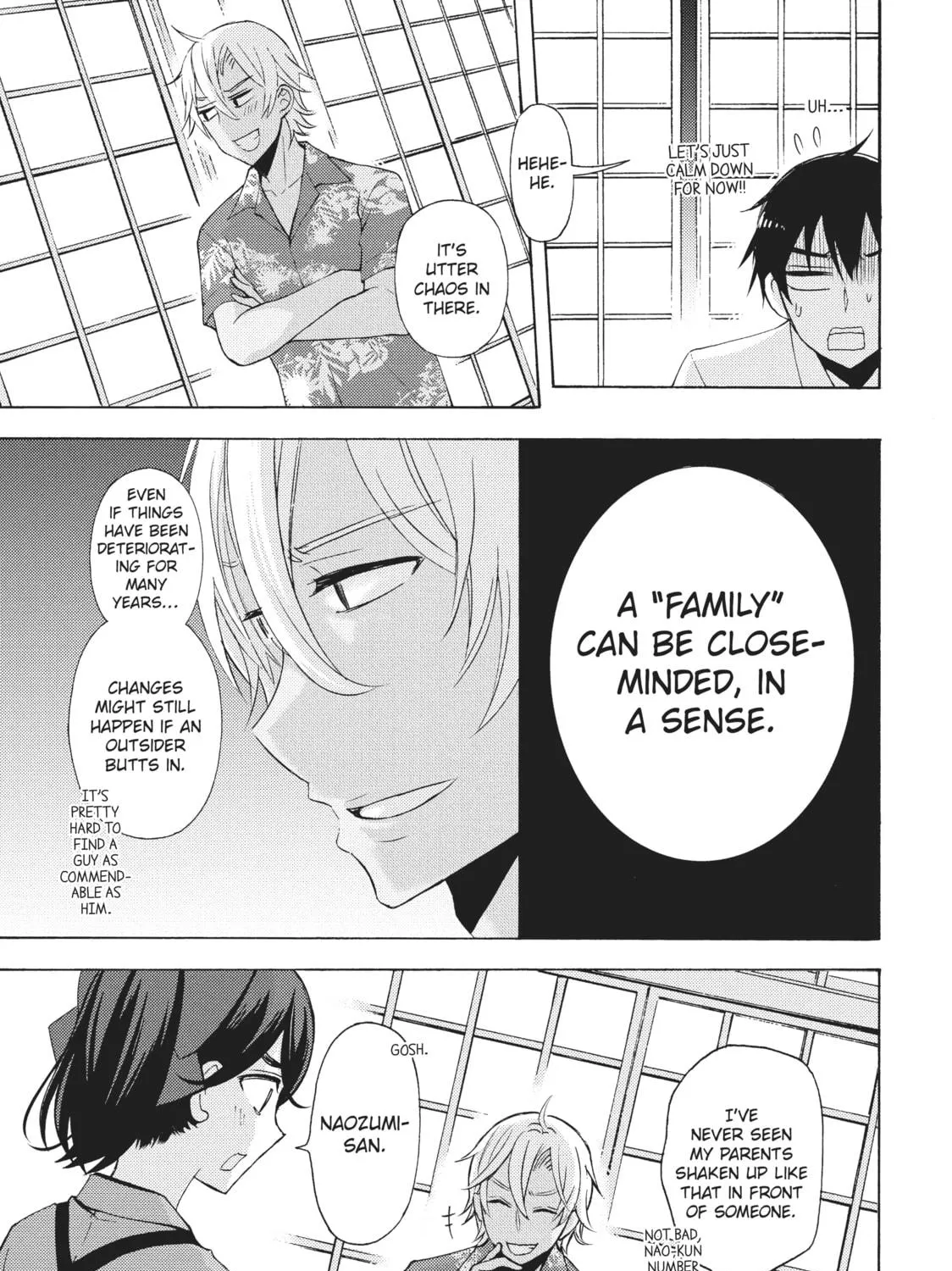Watari-kun