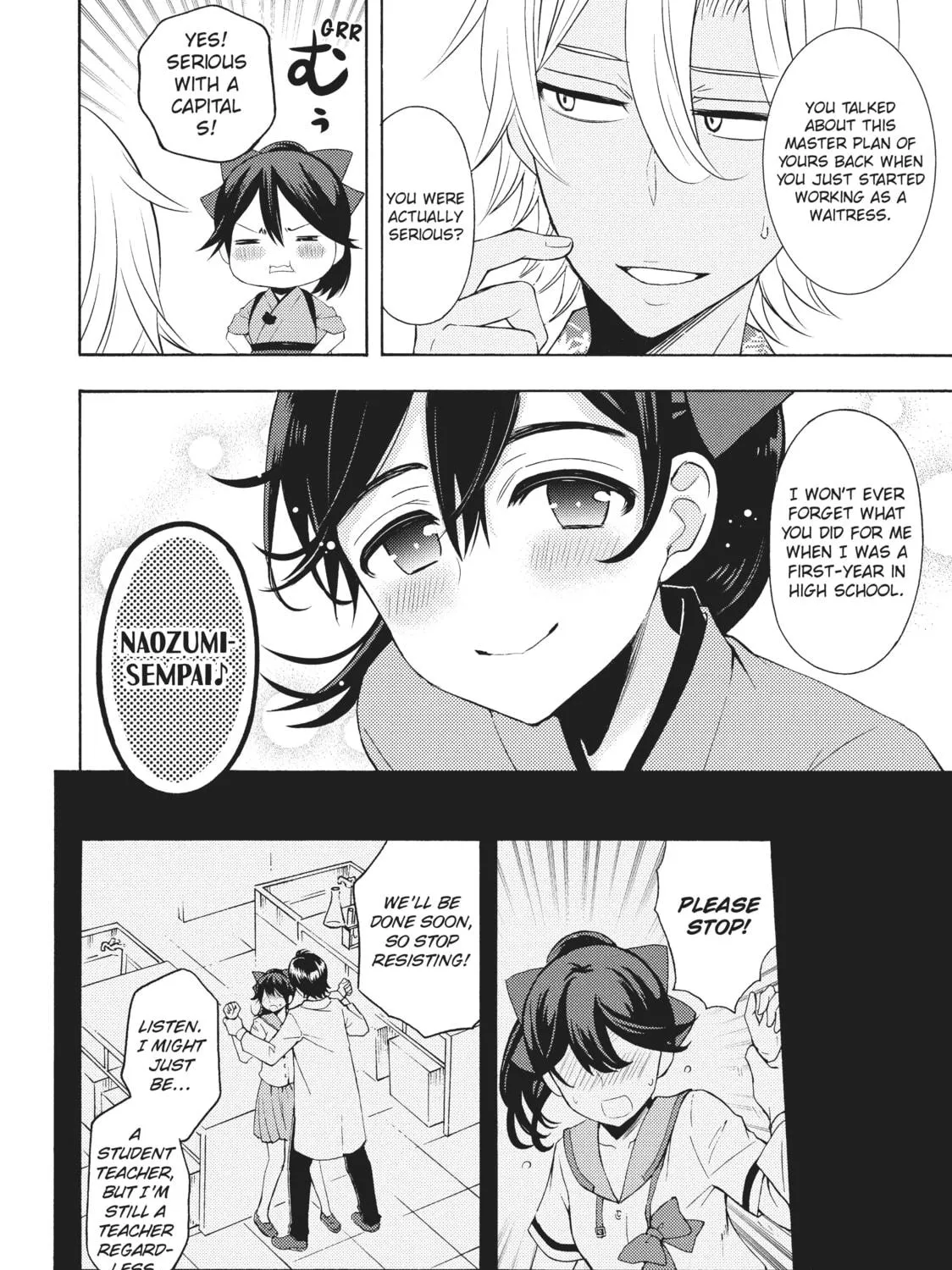 Watari-kun