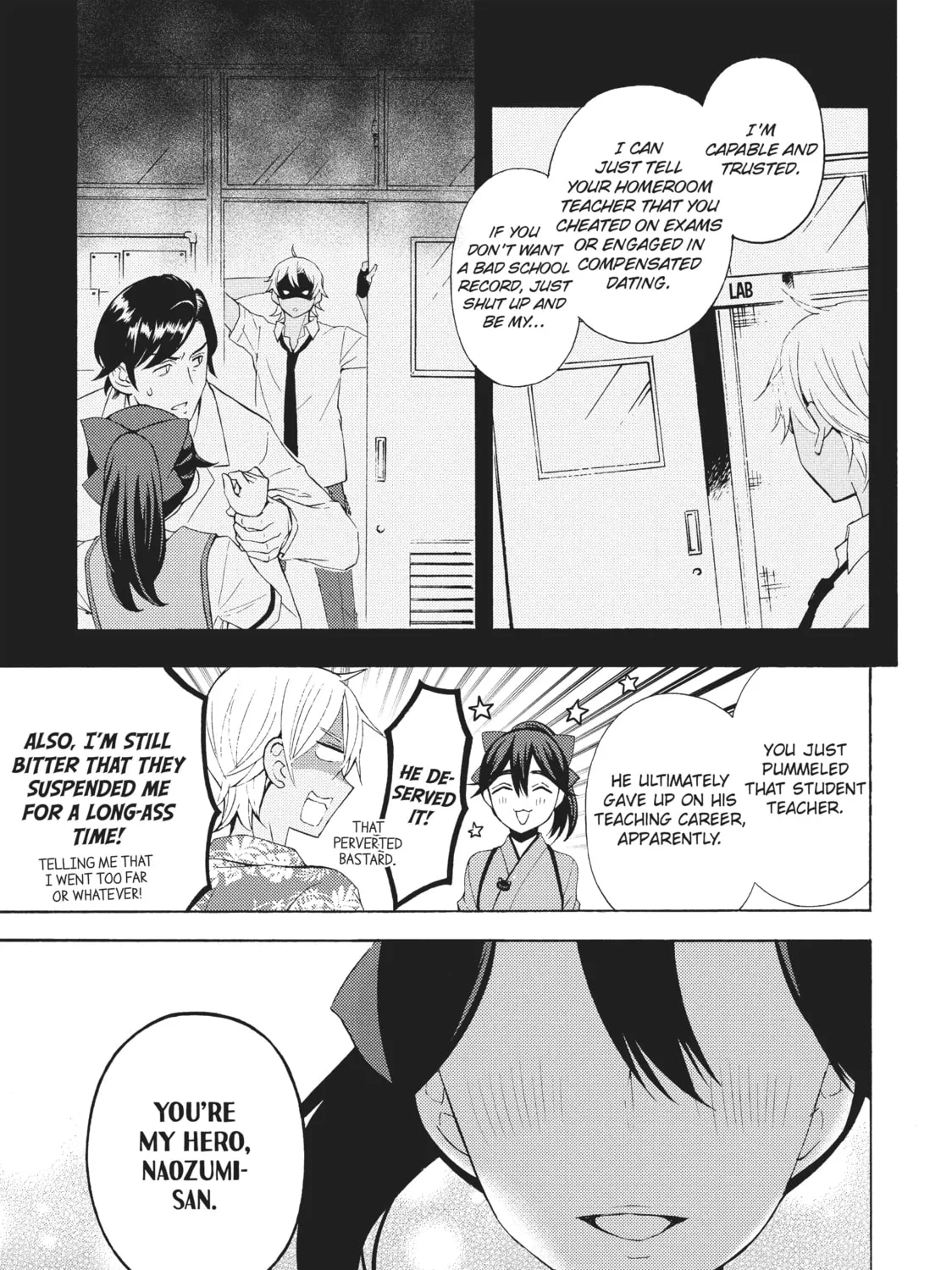 Watari-kun
