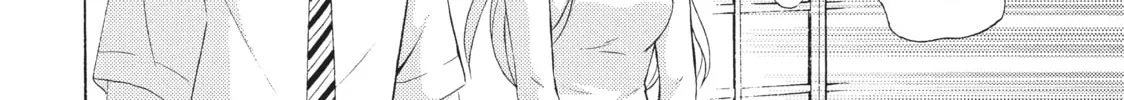 Watari-kun
