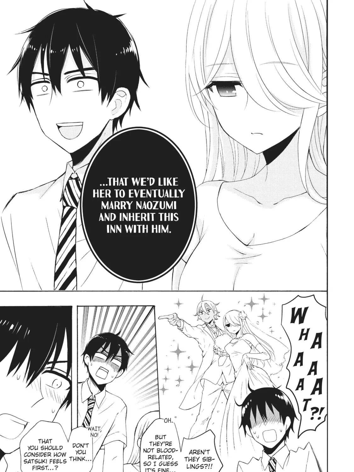 Watari-kun